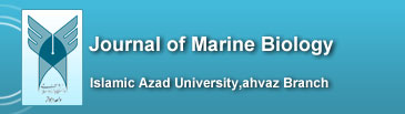 Journal of Marine Biology